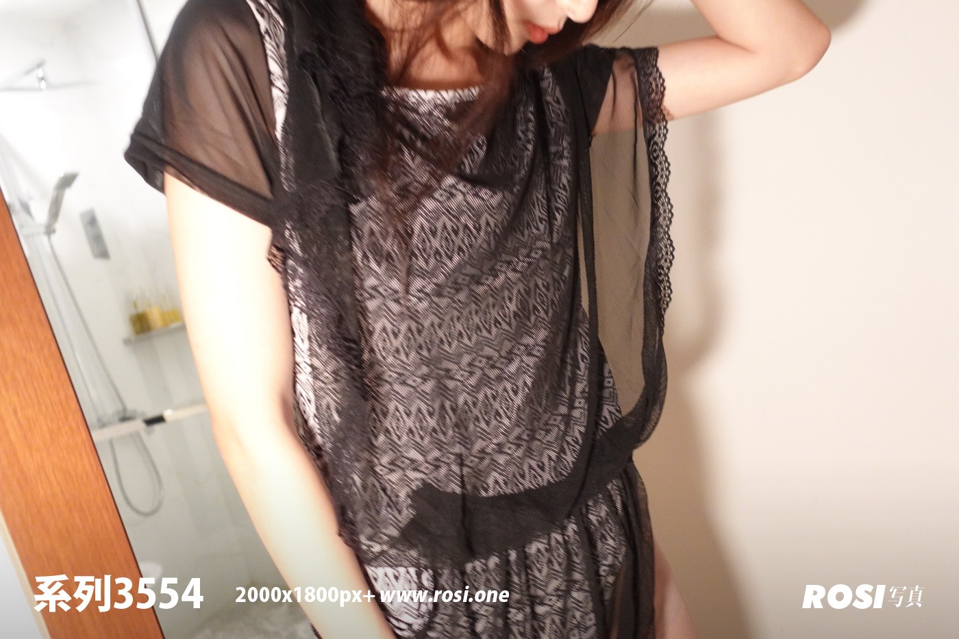 [ROSI写真]2021.08.28 NO.3554[41+1P645M]-六色网
