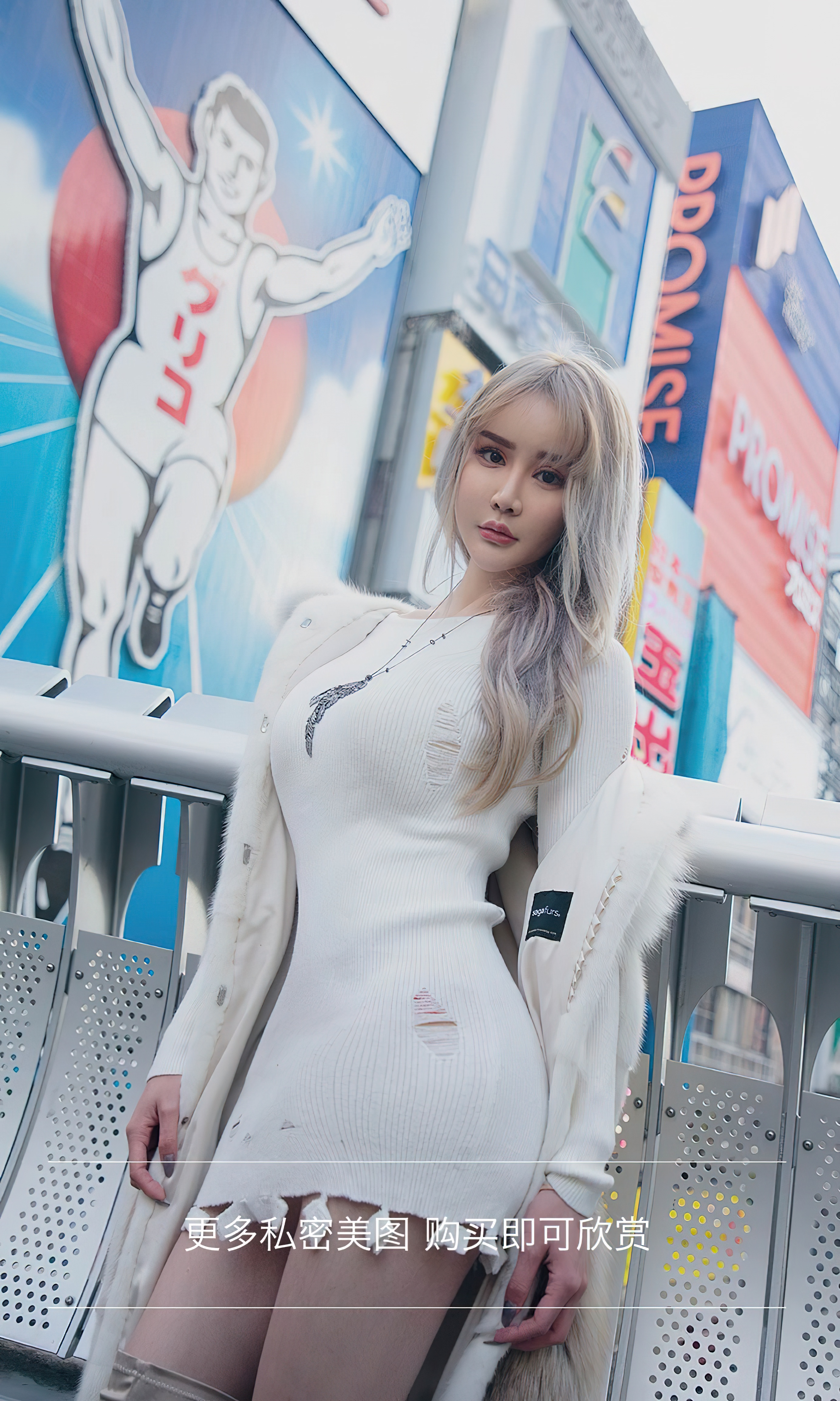图片[13]-[Ugirls爱尤物] No.2471 Cheryl (青树)-六色网