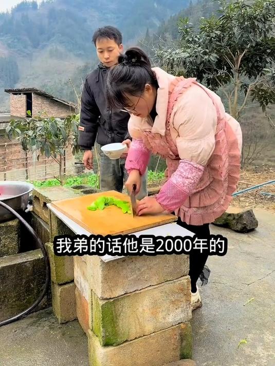 农村家常菜今天做个腊肉
