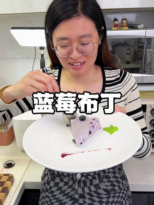 蛋糕店20多一块的蓝莓布丁,自己在家做几块钱就搞定