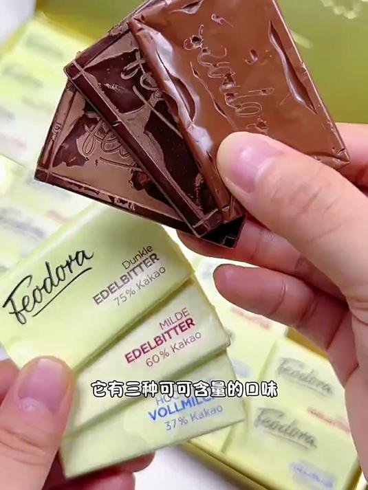 有3种口味,礼盒包装送礼也很有面费杜拉巧克力