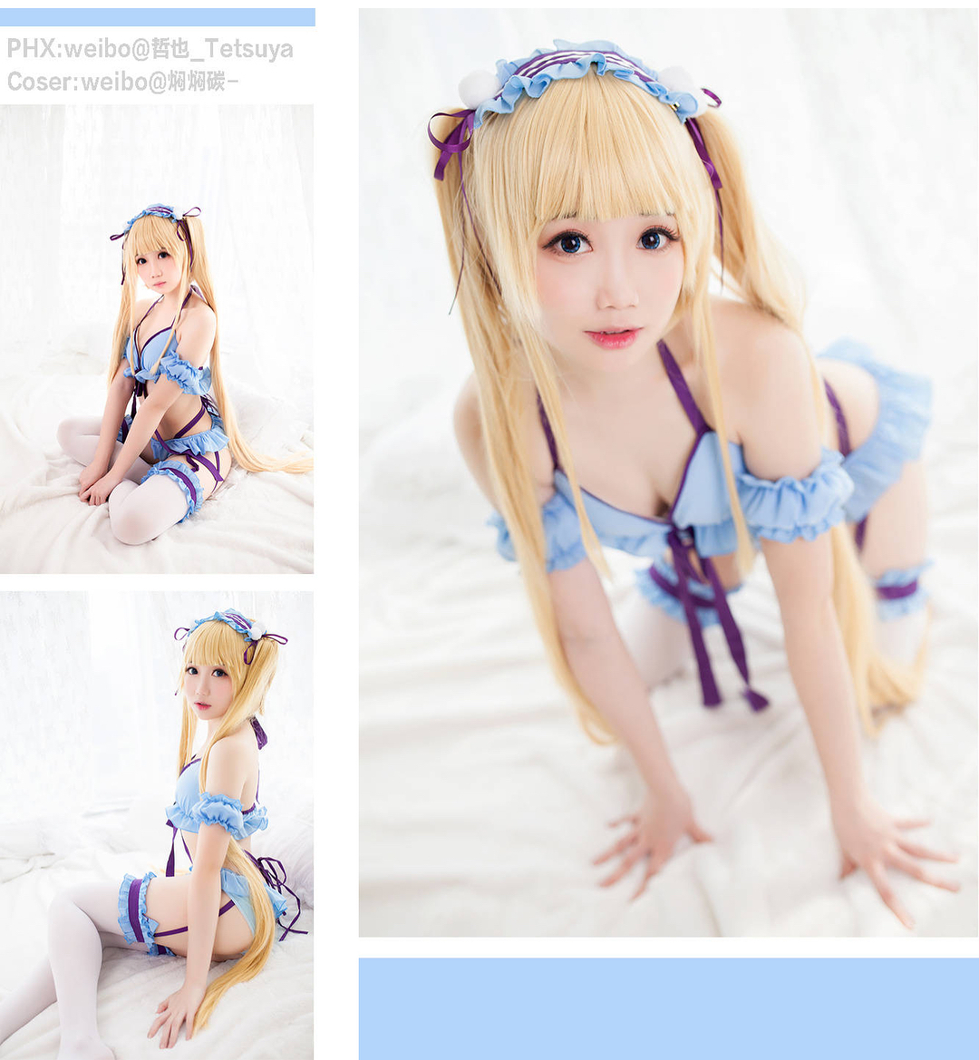 图片[653]-焖焖碳 NO.001 – 微博图片视频打包合集[1459P+98V657M]-六色网