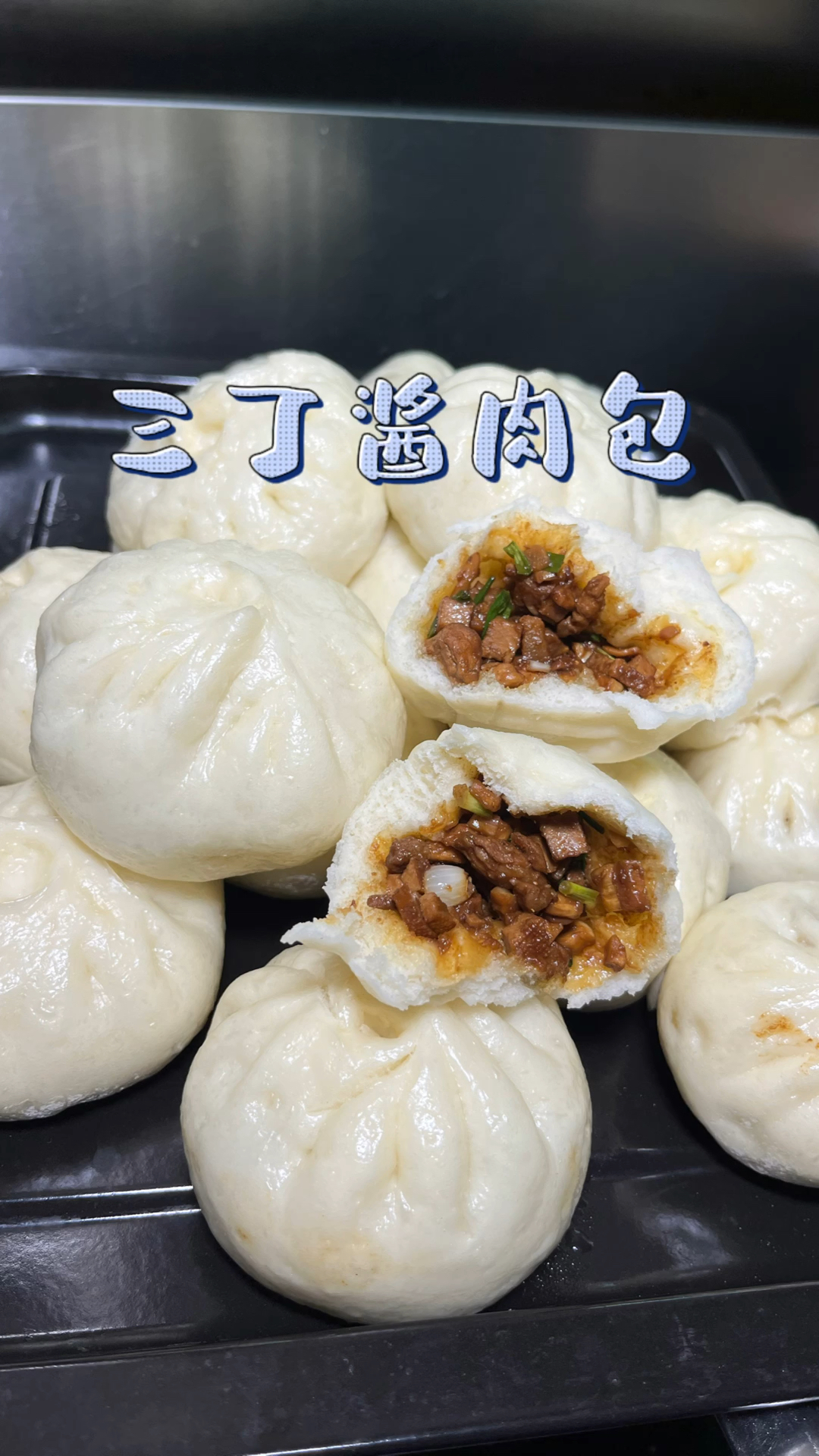像我这样发面,1小时就能吃上软乎乎的包子