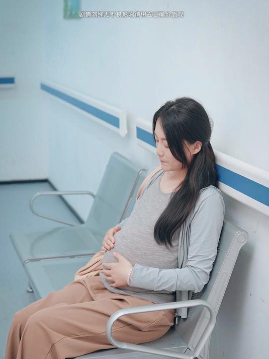 不是孕妇需要情绪稳定，而是家庭需要给孕妇提供情绪稳定的环境