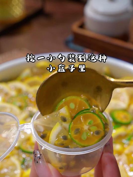 教你做好喝的柠檬百香果茶
