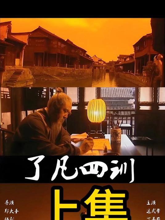 老乞丐白吃馒头三年,后来一句话让老板荣华富贵