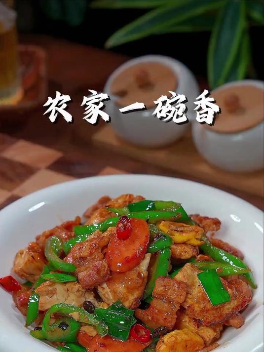 真的好吃又下饭,三碗米饭不够吃的家常菜