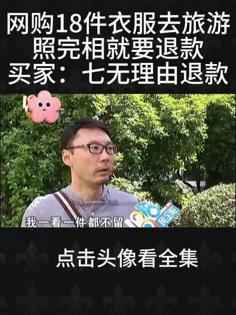 包子吃出整个老鼠头，商家怒库顾客讹人，商家：老鼠头比包子大
