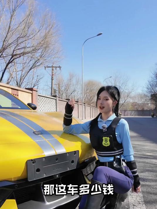 捡到小米SU7Ultra的车钥匙,你能开走吗?