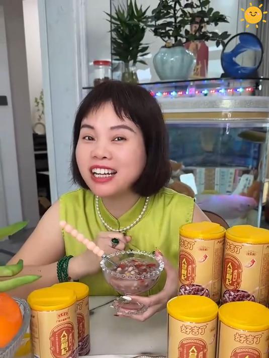 《人参枸杞八宝粥!滋补气血,早餐喝着,全天精力足》