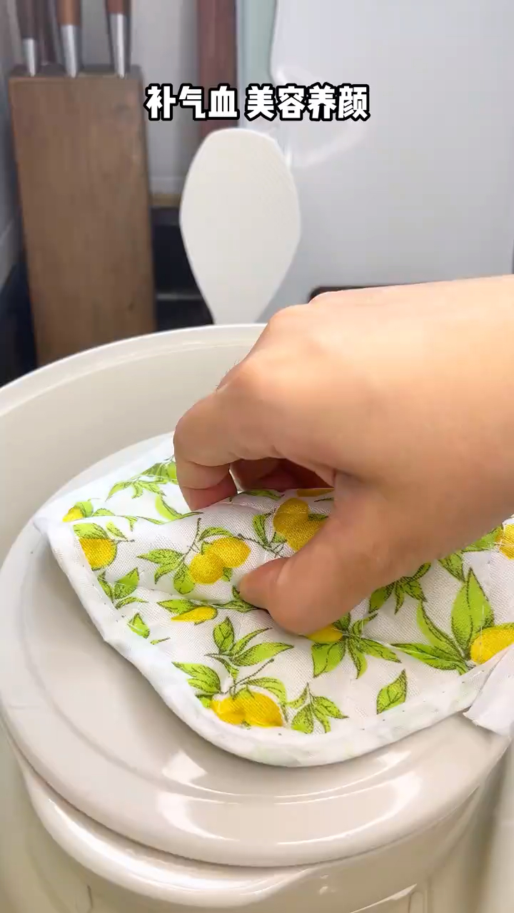 当归黄芪炖鸽子煮,补全家