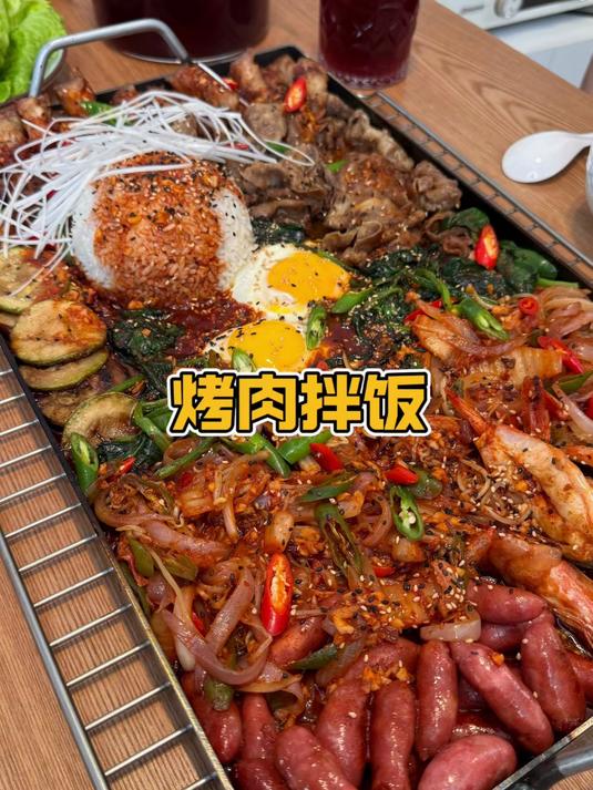 老公版烤肉拌饭:嫁给会做饭的男人有多幸福 会做饭的男人最帅
