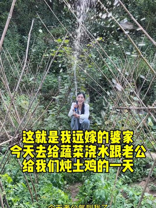 有没有远嫁的姐妹,现在习惯了吗?今天老公给我们做的老黄瓜炖鸡