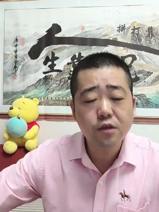 小白做跨境电商shopee虾皮能赚到零花钱的实战步骤