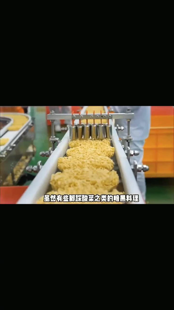 国货老味道——白象方便面!