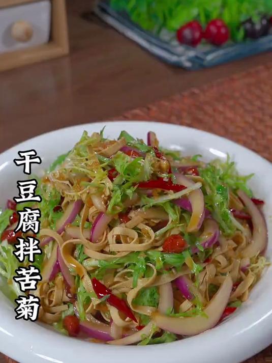 天热吃饭没胃口你就做个爽口小凉菜