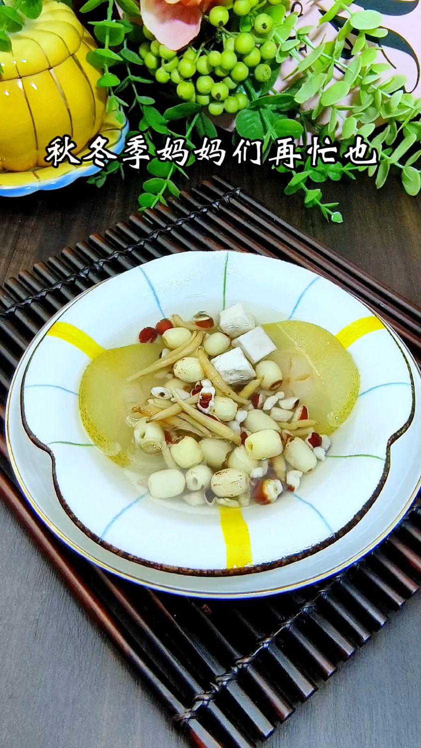 #煲汤#小儿健脾汤#食谱分享