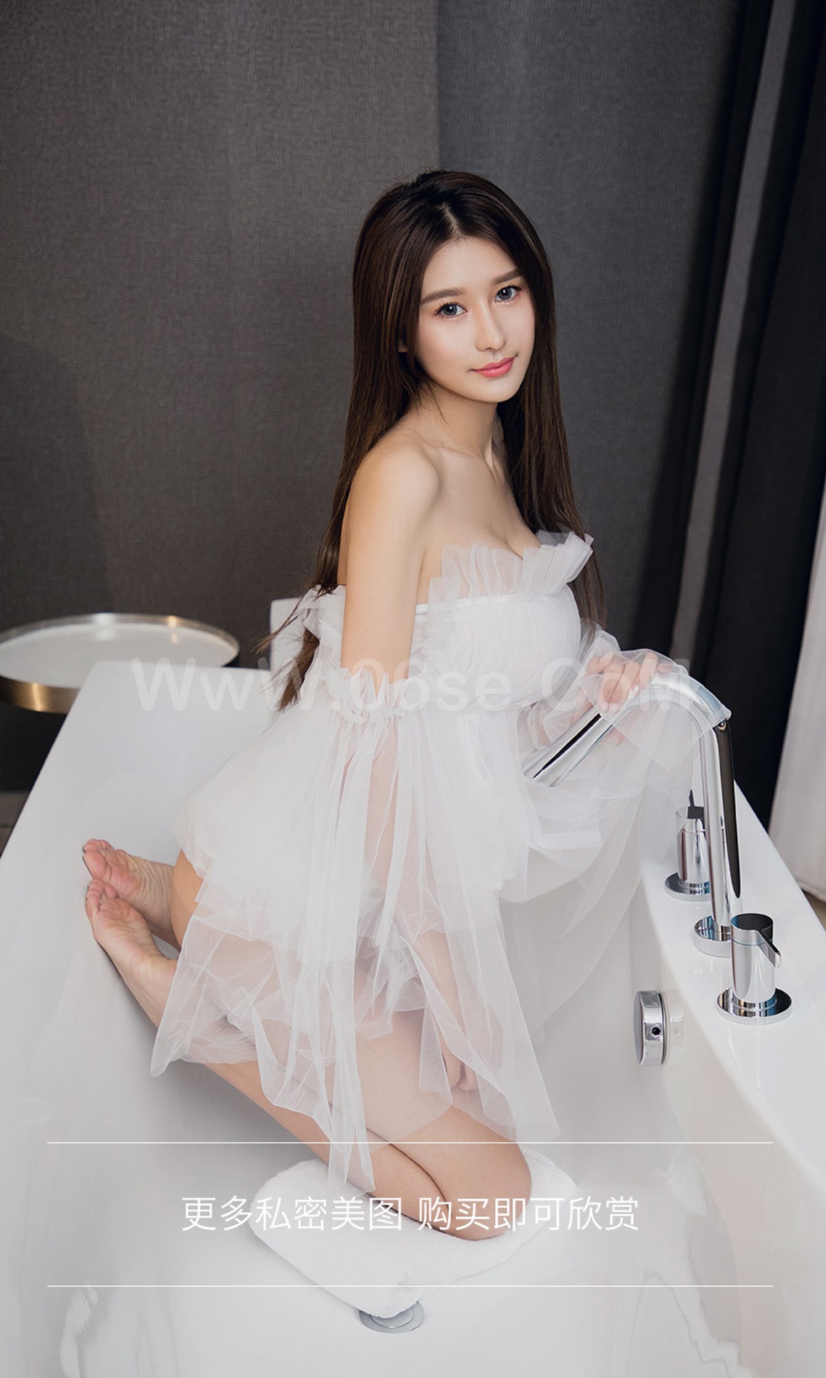 图片[13]-[Ugirls爱尤物] No.1310 Xin Yi (欣怡)-六色网