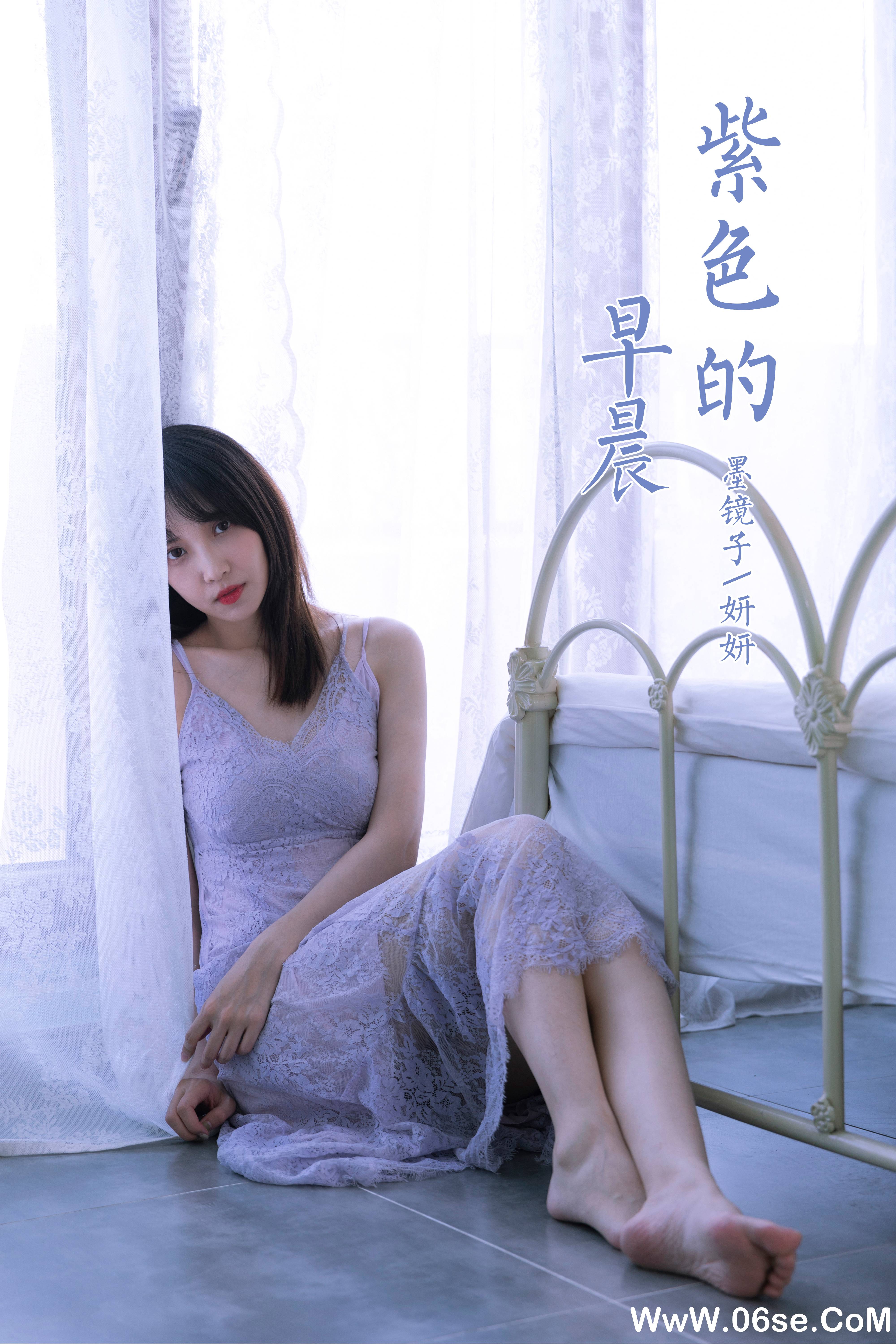 图片[41]-[YALAYI雅拉伊] 2021.06.27 NO.807  妍妍《紫色的早晨》[38+1P432M]-六色网
