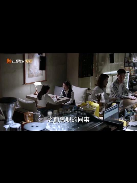 少年派2:林妙妙洗脑,发誓和蓝海抗争到底,谁料钱三一突然出现