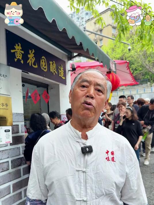 百年老方酿酱油!老酱油酱香沉郁,咸鲜适口,炒菜增香,蘸食添味