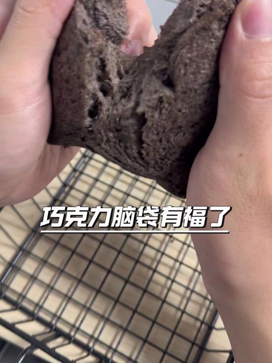 办公室下午茶翻车?桃李黄油厚切吐司助你3 秒变精致!