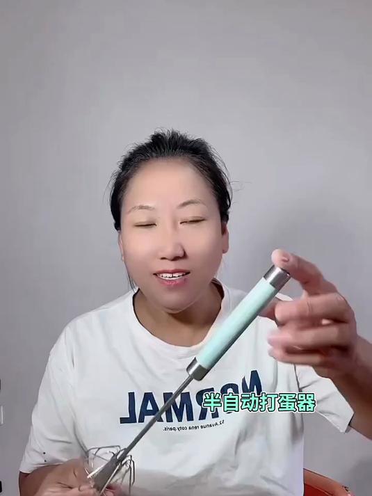 懒人厨房福音!半自动不锈钢搅拌,一机多用超值