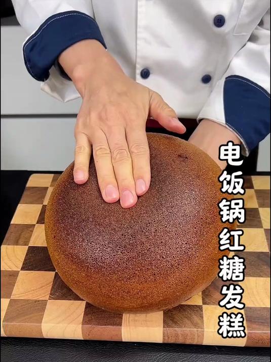 电饭锅蒸发糕