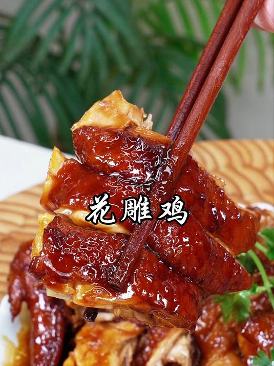 家用烹饪料酒选这款！绍兴十年花雕，5 斤大桶，去腥解腻提鲜