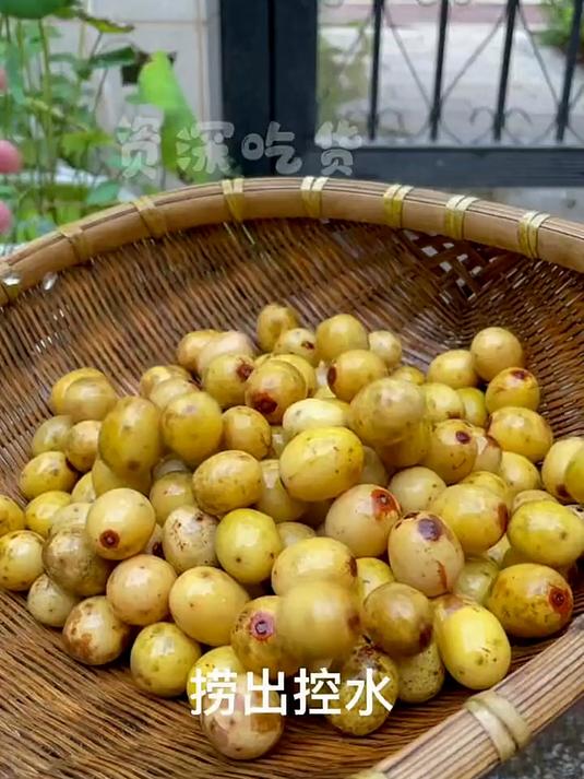 做个蜂蜜酸枣糕