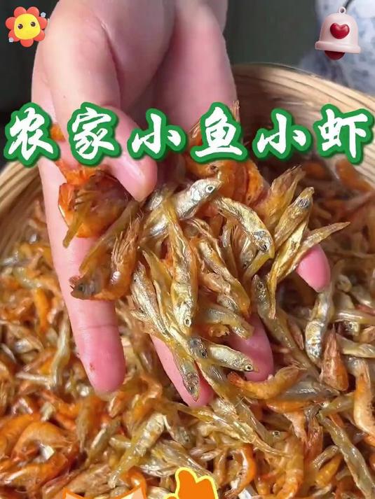 5 分钟快炒!鲜鲜小鱼虾超下饭～