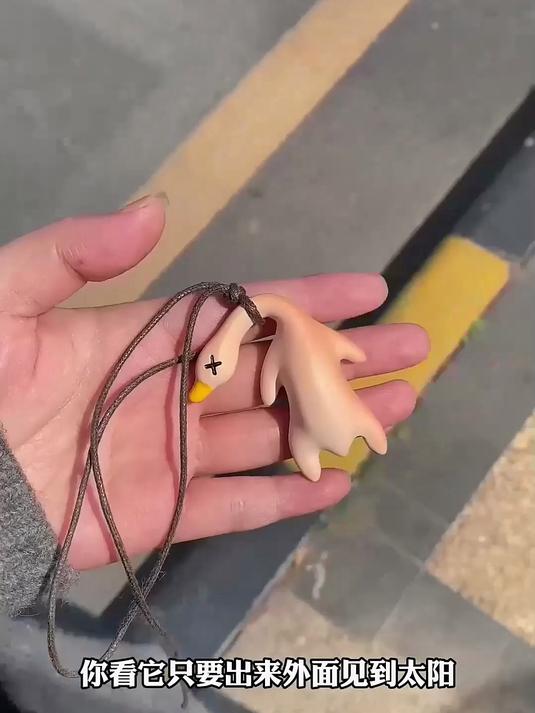 烤鸭挂件玩出新鲜感!每天根据体温变色,像有小情绪