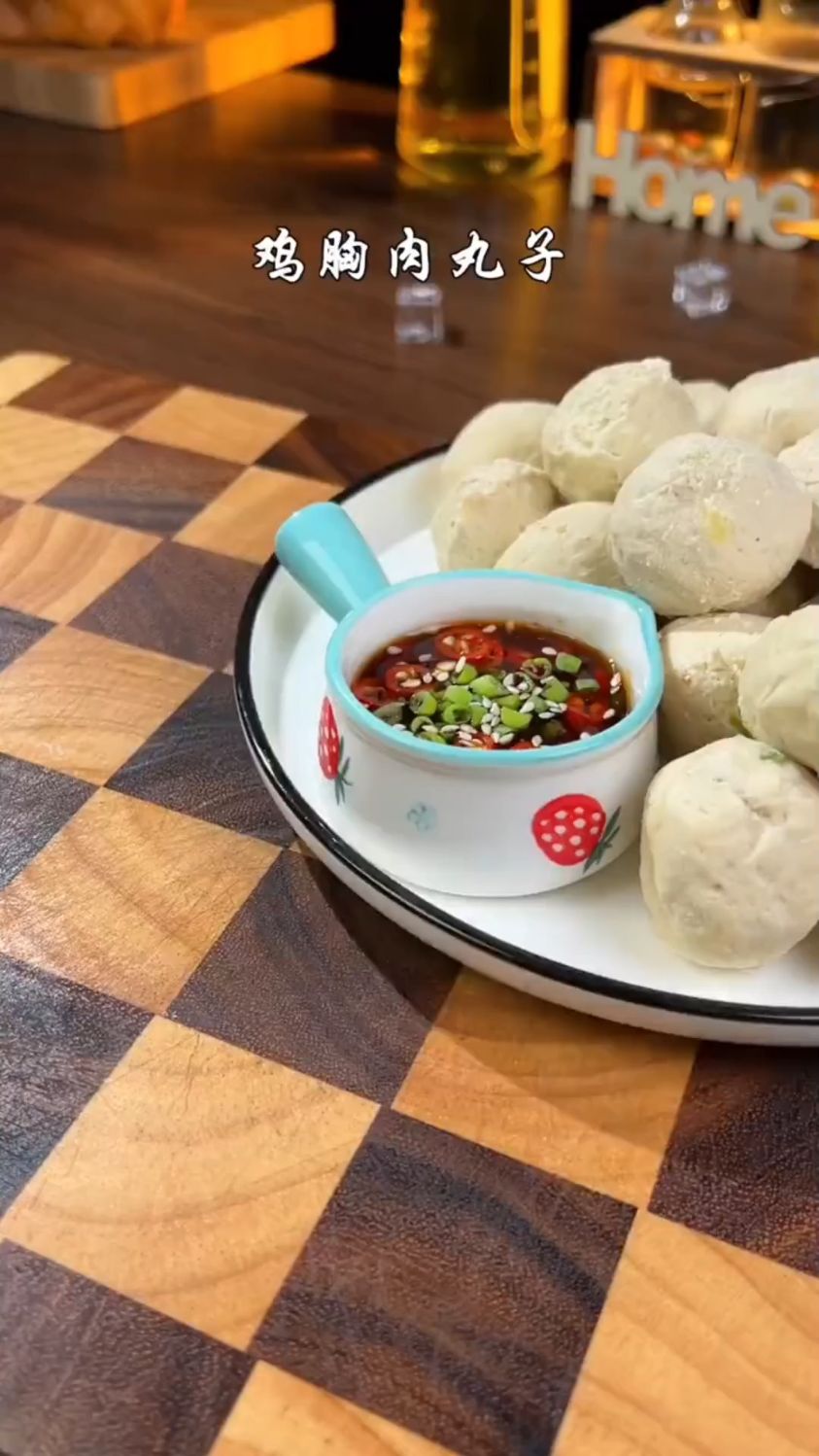 鸡胸肉丸子这样做