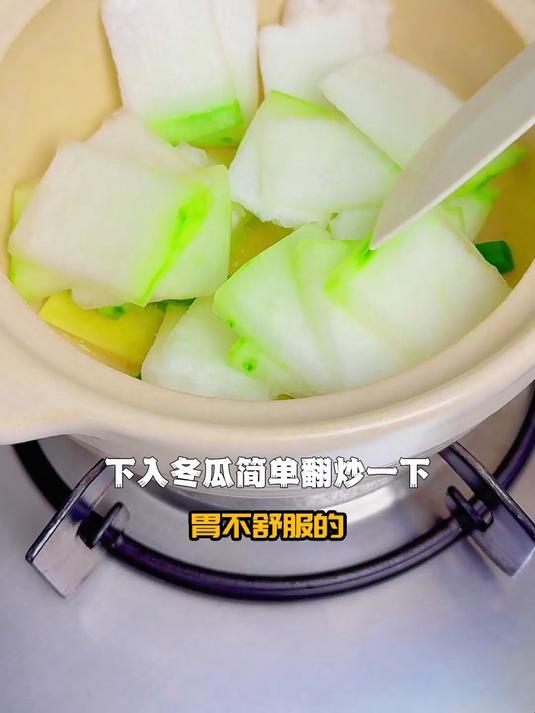 冬瓜蛤蜊汤的家常窍门,汤味更浓郁