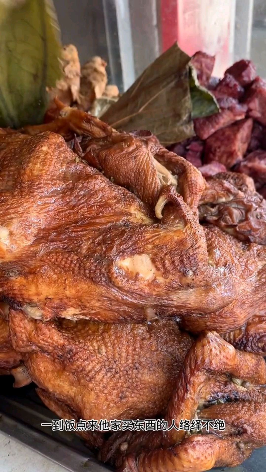 山东菏泽单县百年老味道烧鸡烧牛肉,吃牛肉就得手撕,这样吃的才过瘾