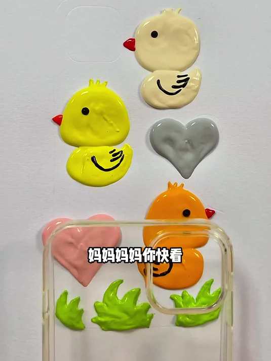 手机壳 解压视频 手机壳 手机壳diy