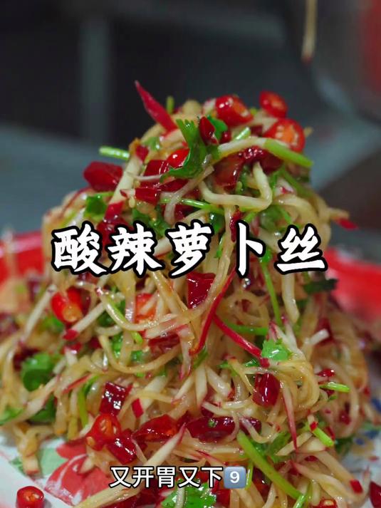 老磨坊羊汤馆新城区店