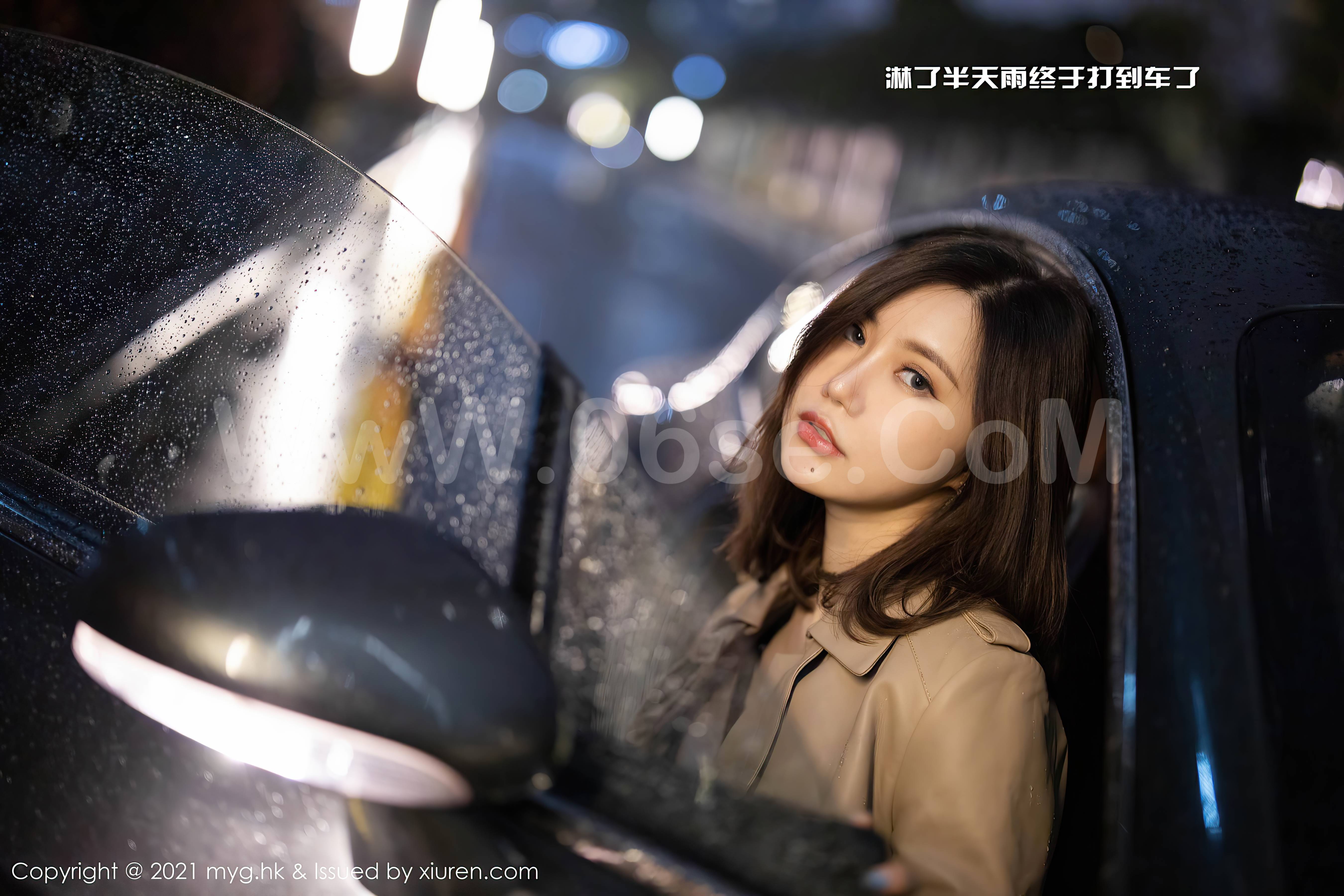 图片[3]-MyGirl Vol.500 绮里嘉Carina-六色网