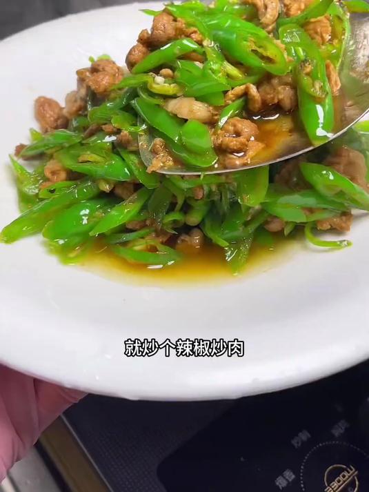 降温了太适合用砂锅做个煲了保温时间长菜还香