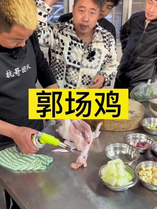 这道菜毫无保留交给你们,老铁们帮我点个赞,谢谢