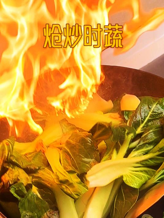 推荐年夜饭菜单:炝炒时蔬 - 春节餐桌上最受欢迎的解腻素菜