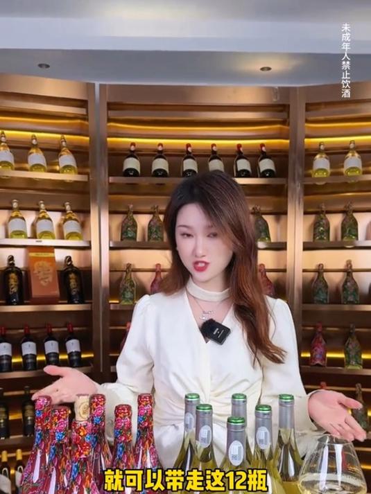 买一箱送一箱!一箱的价格品尝两种口感半甜型葡萄酒!