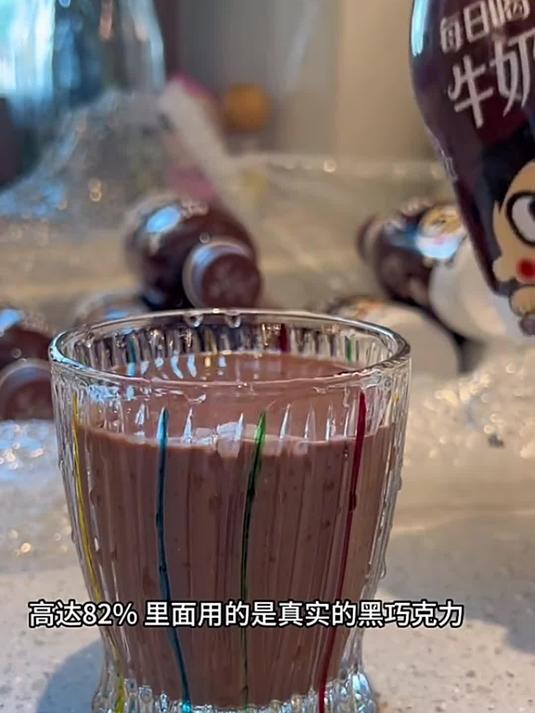 旺仔巧克力牛奶,生牛乳 82%,口感丝滑超好喝