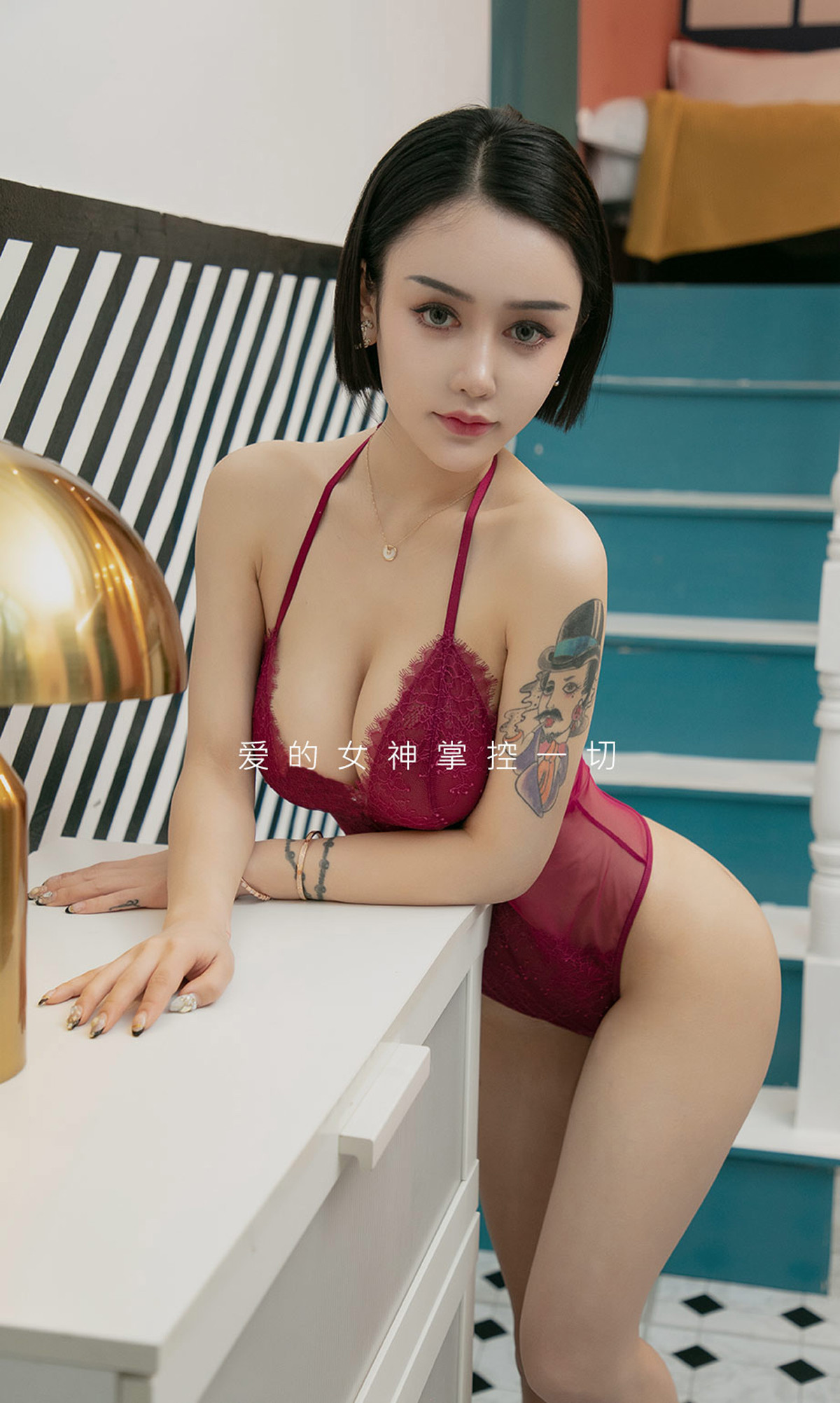 图片[4]-[Ugirls爱尤物] No.1555 Lu Zi Qi (陆梓琪)-六色网