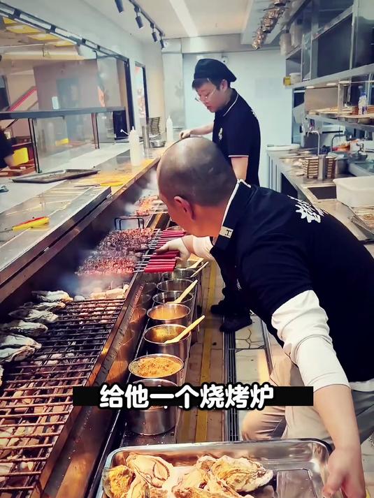 哲子烧烤持续为你播出