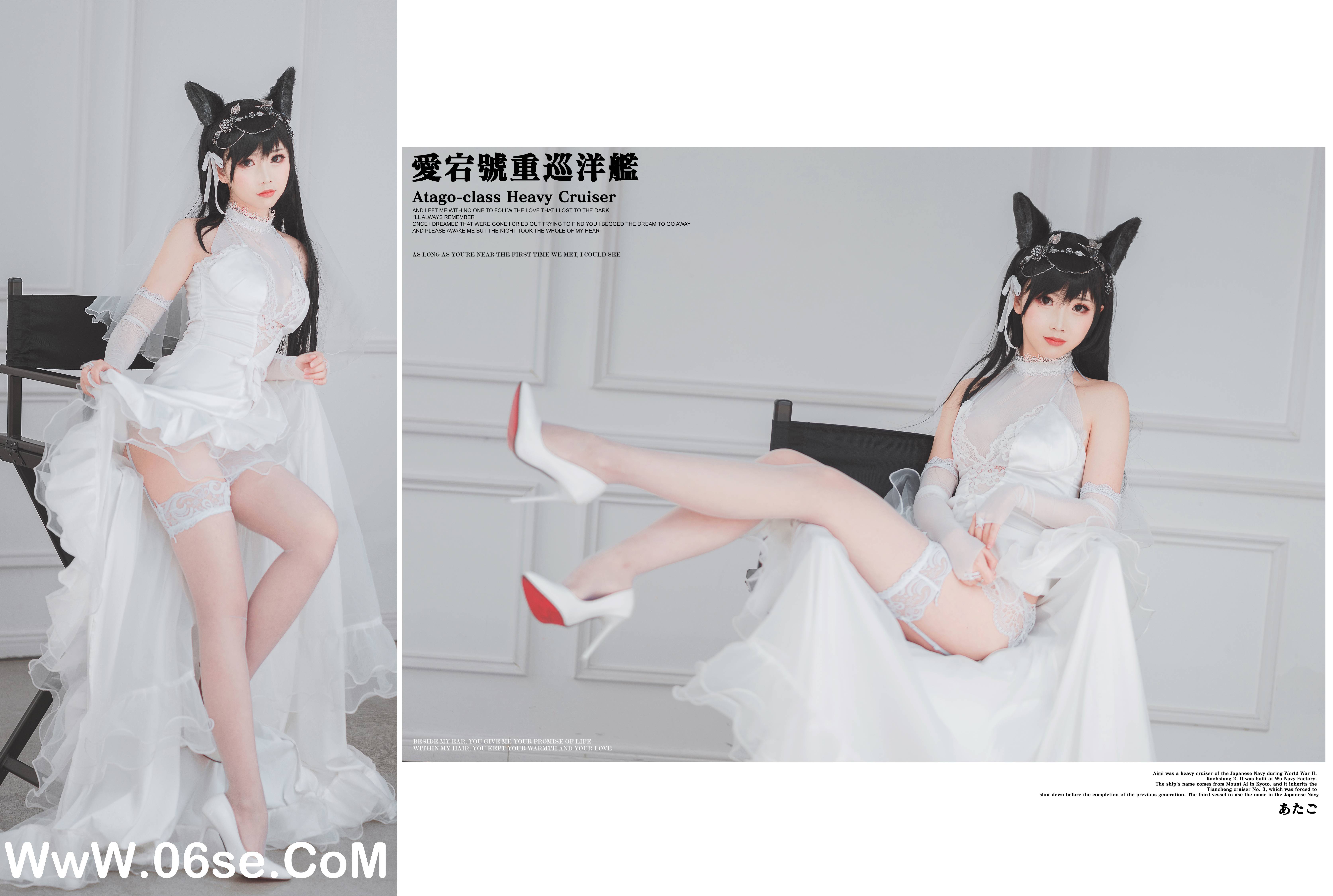 图片[10]-Coser面饼仙儿 NO.052 – 爱宕花嫁 [29P247M]-六色网