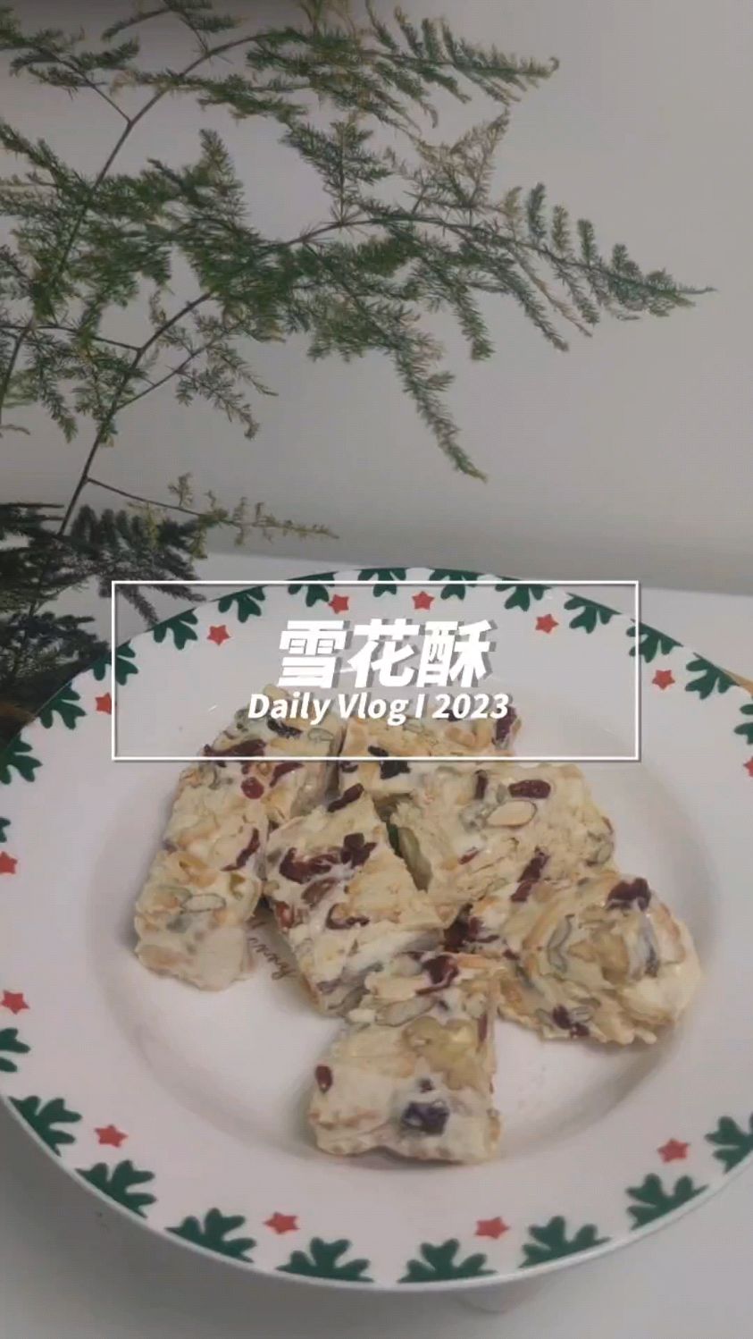 超有嚼劲的雪花酥,做法非常简单,简直吃到停不下来～