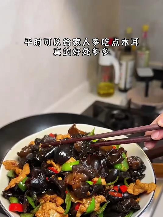 鲜掉眉毛！东北秋木耳必囤