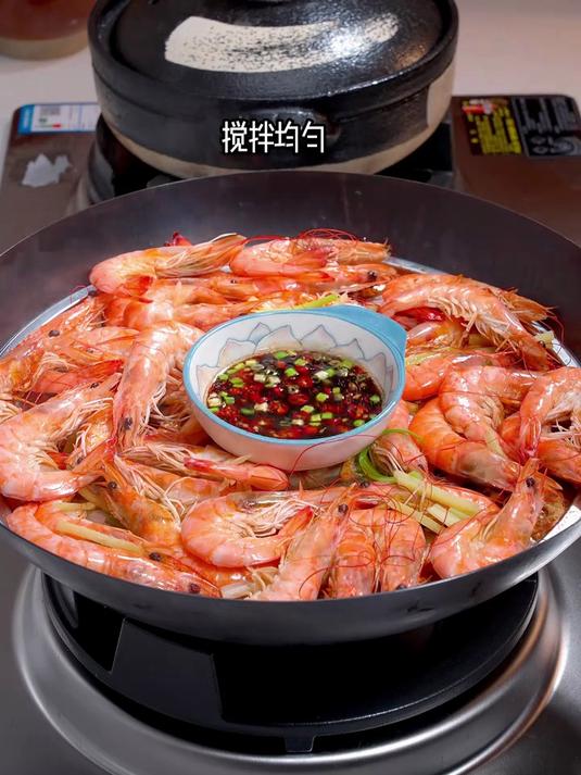 清蒸白灼虾配上这个万能海鲜蘸料味道绝了