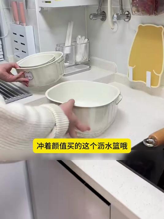 新款双层洗菜沥水篮客厅塑料果蔬加厚滤水菜篓家用厨房洗菜盆子